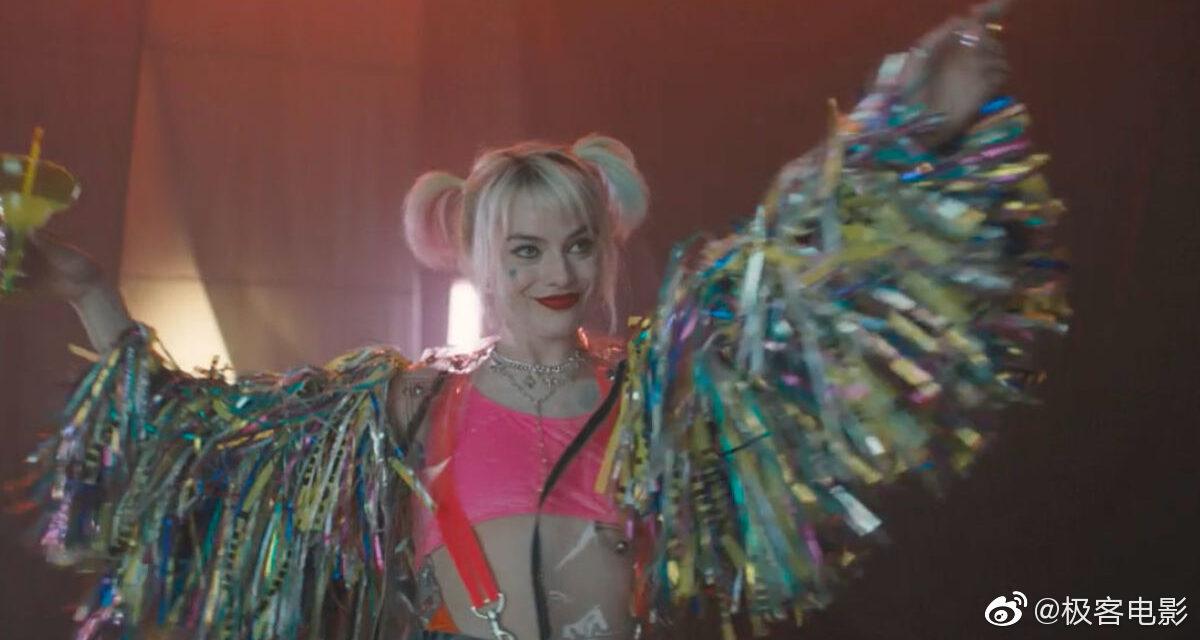 小丑女玛格特罗比将主演迪士尼的加勒比海盗新项目