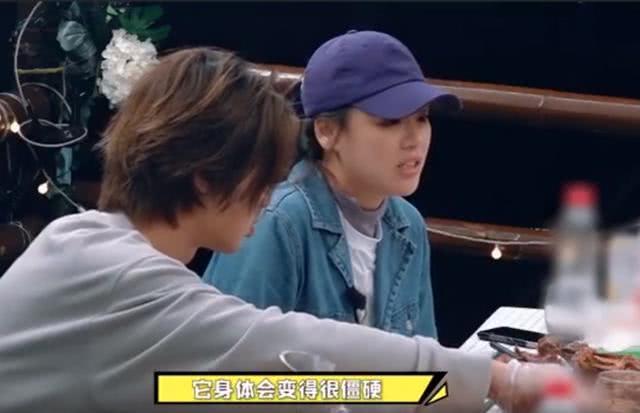 女演员自曝身患焦虑症吃药3天胖了8斤严重时身体僵硬无法走路