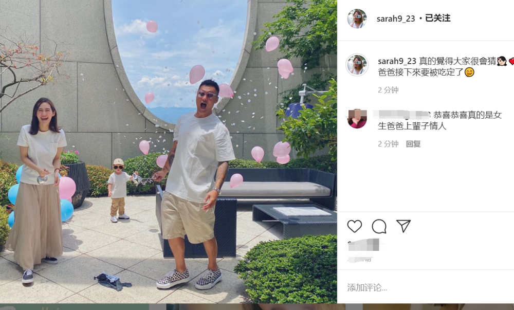 余文乐大方公布二胎是女孩,满脸笑容发文"很兴奋"