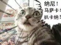 电风扇也会传播病毒?风扇不能随便开?法国卫生部发出警告!