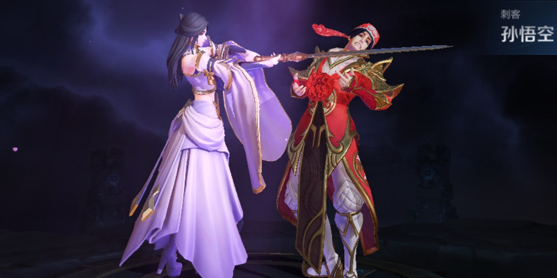 王者荣耀最惨的情侣不仅没情皮连爱情故事天美都懒得编