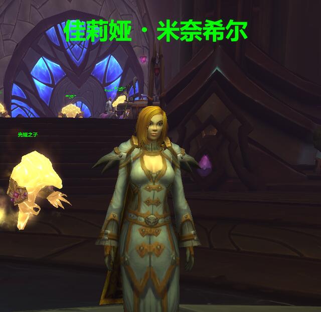 佳莉娅一出现就直接动摇了绝大多数被遗忘者的意志,虽然最后被女王