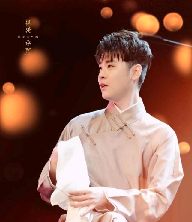 张云雷:京剧锁麟囊,获师父郭德纲肯定,谁说他唱得不好!