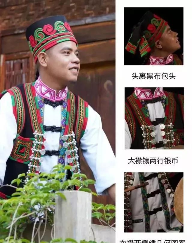 绿春哈尼族云南15个少数民族之一世外桃源的绿春县值得一去