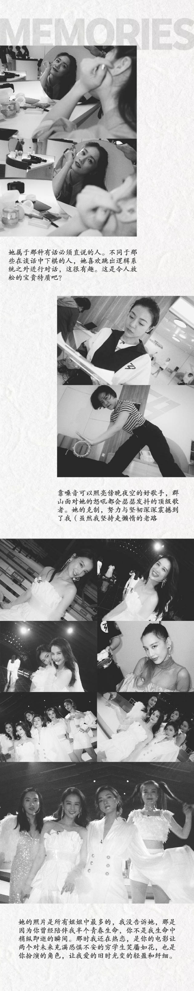 许飞发长文告别舞台文案超感人,称“我不是一个好斗人”回应争议休闲区蓝鸢梦想 - Www.slyday.coM 许飞发长文告别舞台文案超感人,称“我不是一个好斗人”回应争议休闲区蓝鸢梦想 - Www.slyday.coM