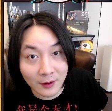 我们对张大仙的美貌一无所知,看似肥宅的他|游戏主播_新浪新闻