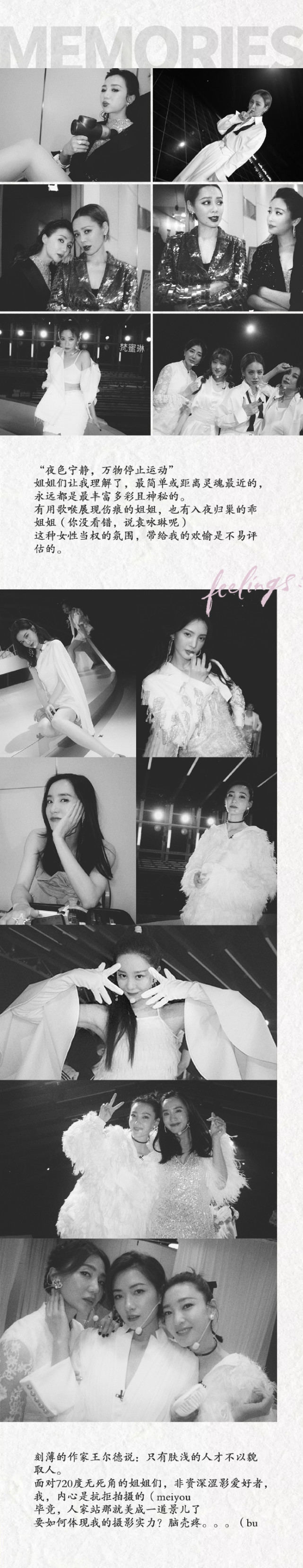 许飞发长文告别舞台文案超感人,称“我不是一个好斗人”回应争议休闲区蓝鸢梦想 - Www.slyday.coM 许飞发长文告别舞台文案超感人,称“我不是一个好斗人”回应争议休闲区蓝鸢梦想 - Www.slyday.coM