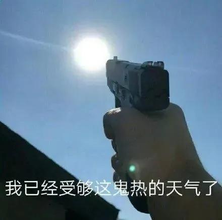 电风扇也会传播病毒?风扇不能随便开?法国卫生部发出警告!
