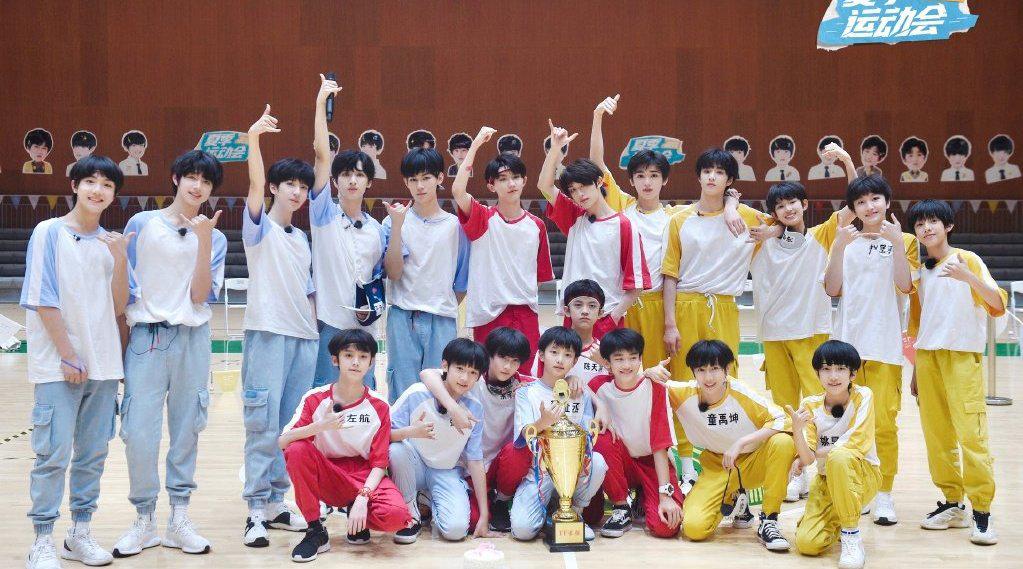 58:43 2020tf家族夏季运动会下半场(室内比赛项目)来了!