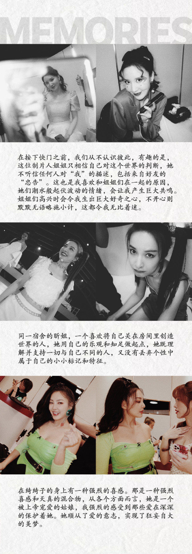 许飞发长文告别舞台文案超感人,称“我不是一个好斗人”回应争议休闲区蓝鸢梦想 - Www.slyday.coM 许飞发长文告别舞台文案超感人,称“我不是一个好斗人”回应争议休闲区蓝鸢梦想 - Www.slyday.coM