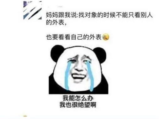 法兰解决