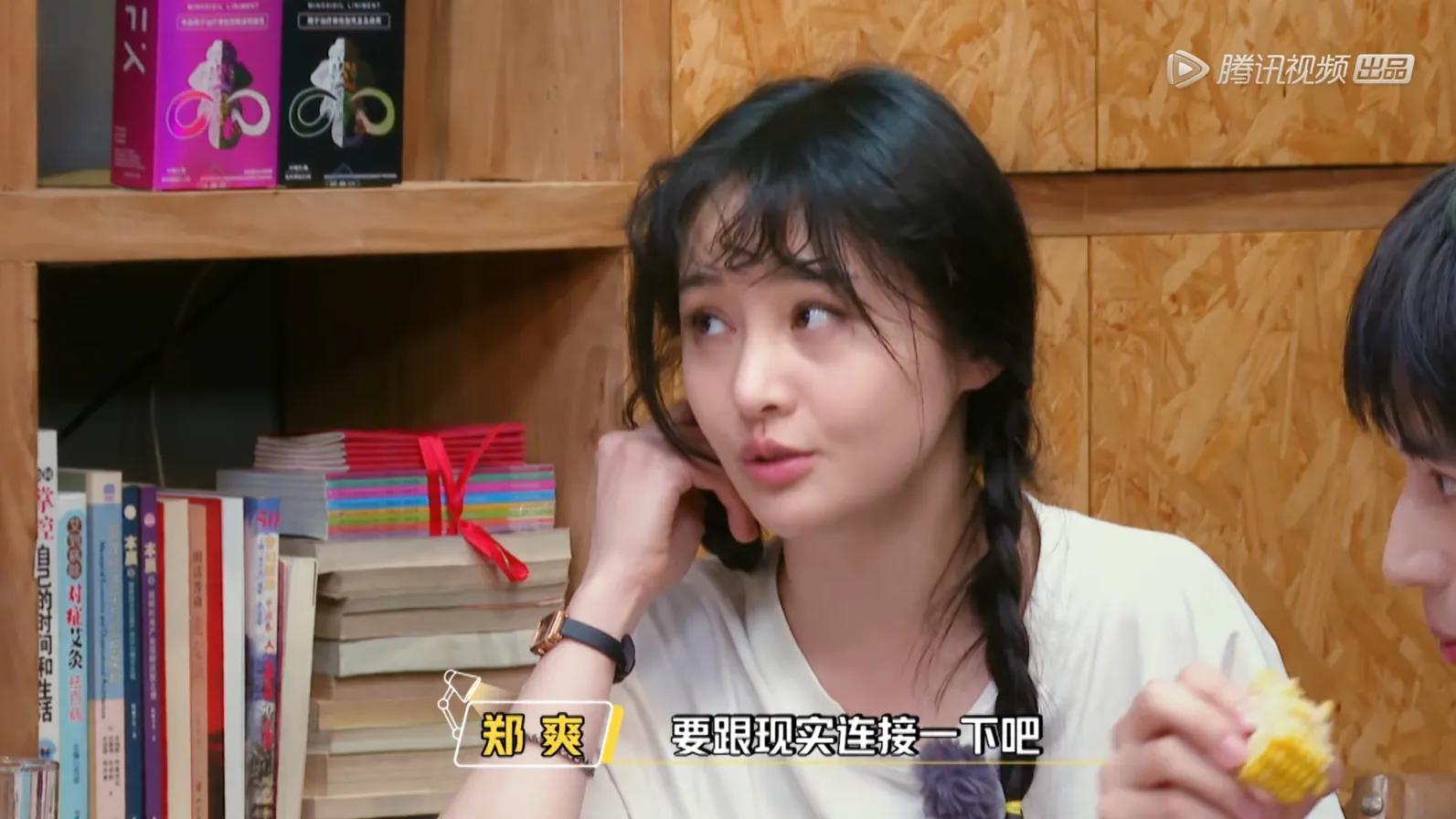 费启鸣喜欢杨幂,与许魏洲理想型相似,郑爽不受男星青睐原因现实