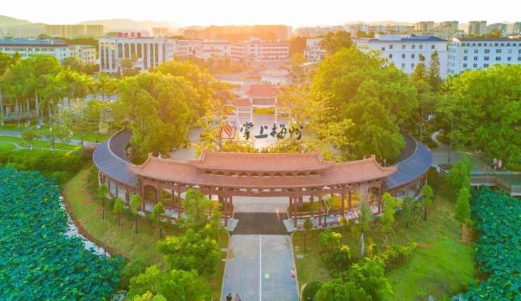 剑英公园最新调整方案公布新增文化设施和娱乐康体用地