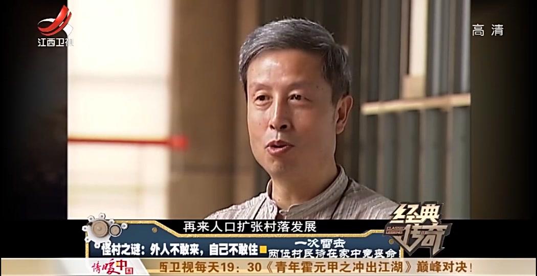 黄安《菩提达摩传奇》片尾曲,八卦八卦我牵挂