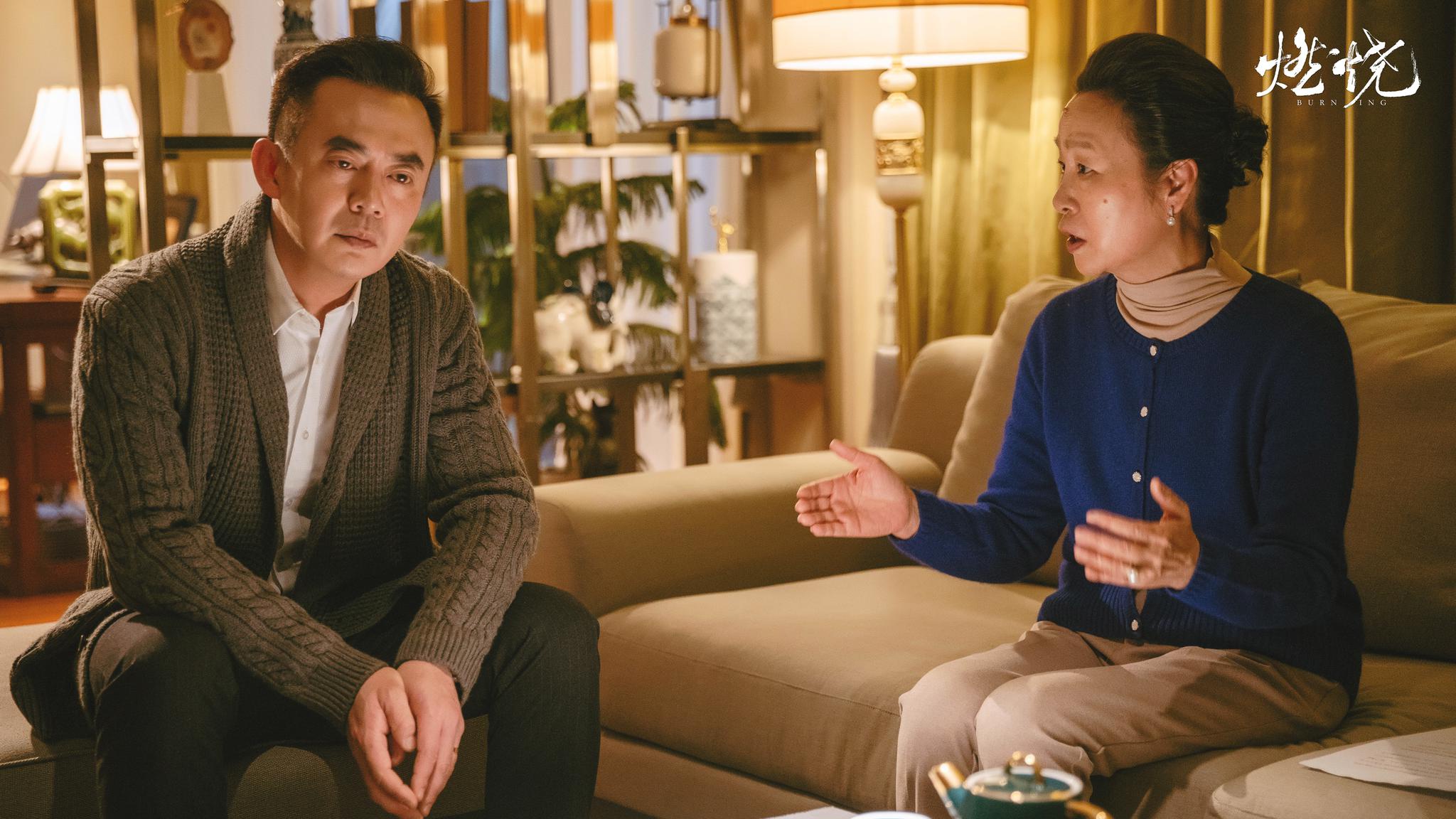 《燃烧》中最难诠释的角色 演员麻骏演出了角色灵魂!