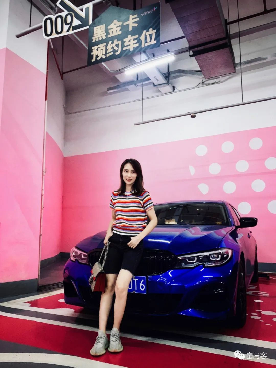 乘风破浪的小姐姐们全新宝马3系高颜值女车主名单第四弹doc