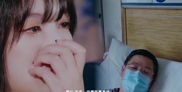 创造营2020所有选手_《创造营2020》选手刘梦深夜发文秒删:是我无能,再见