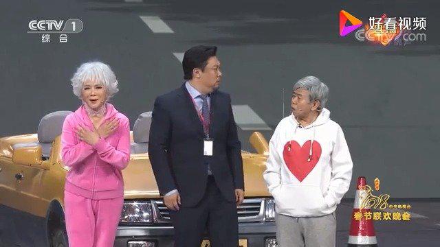 郭闯黎舒兰潘长江小品《草台班子》搞笑死亡是小品中的亮点