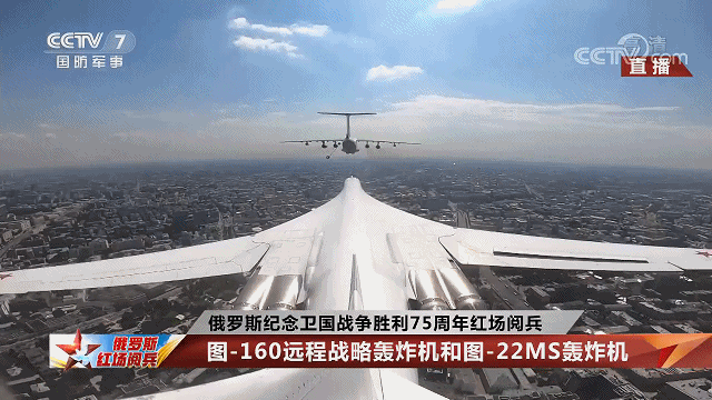 文化"极其浓厚,每年都要阅兵,每年的阅兵还往往不止一次(大阅兵两次