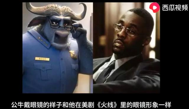 兔子警官原型是海瑟薇西瓜视频揭秘疯狂动物城幕后冷知识