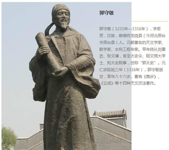 正文        这几条路都是根据邢台历史命名   除了这四条路之外   最