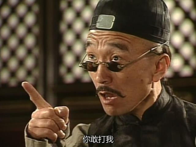 宰相刘罗锅播出24年开内地剧戏说先河三主演之后再无合作