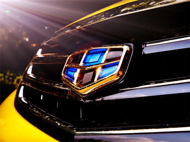 吉利换了4次车标,一次美过一次,网友:不愧是书福哥的审美!