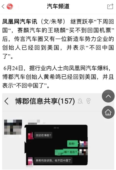 “双积分”新政落地、三商用车一乘用车品牌发布召回