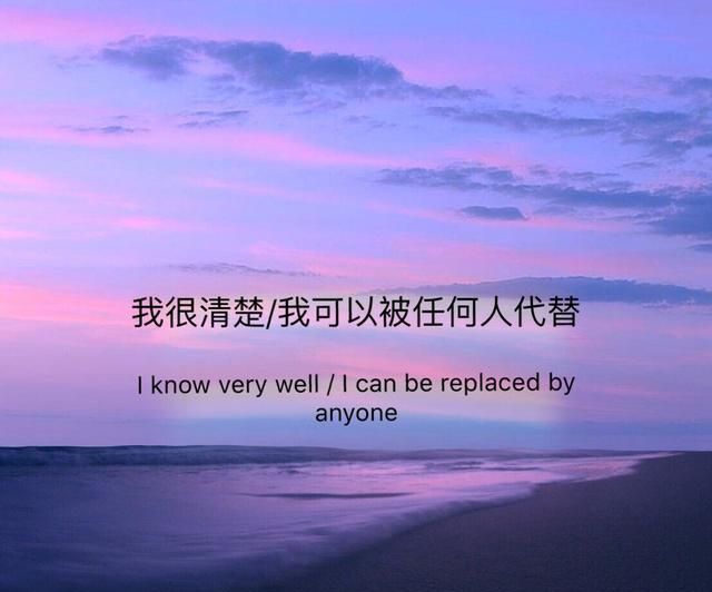 让人失落心酸的句子满满伤感句句戳中泪点