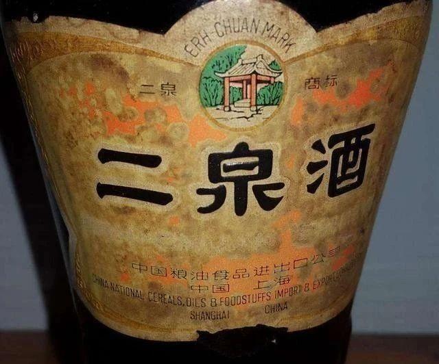 在真正了解它之前,我知道的真的只有"二泉映月"这首曲子,二泉酒真的是