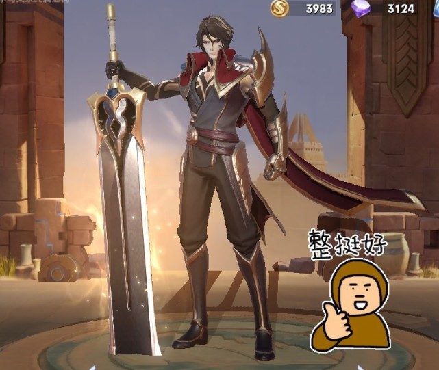 李信|保安服|皮肤_新浪新闻