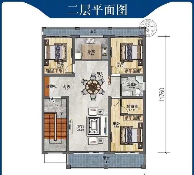 别墅设计:240多平的农村二层别墅小洋房,看了开心住了安心!