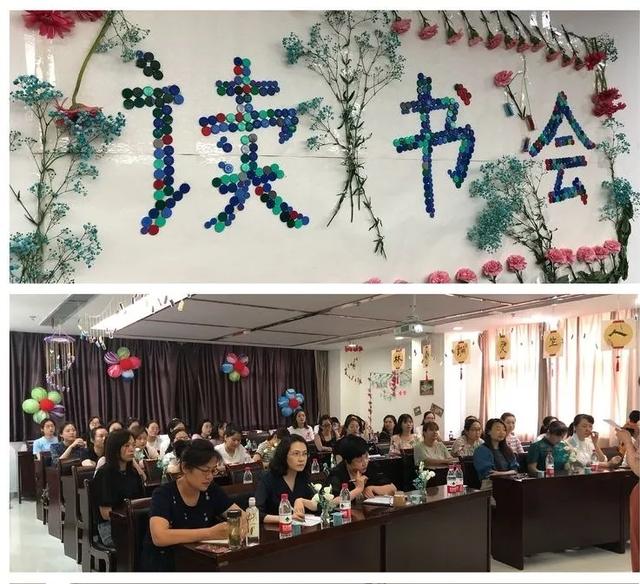 此次读书分享会为期一周,共分7场进行,会场现场布置温馨雅致,书香浓郁