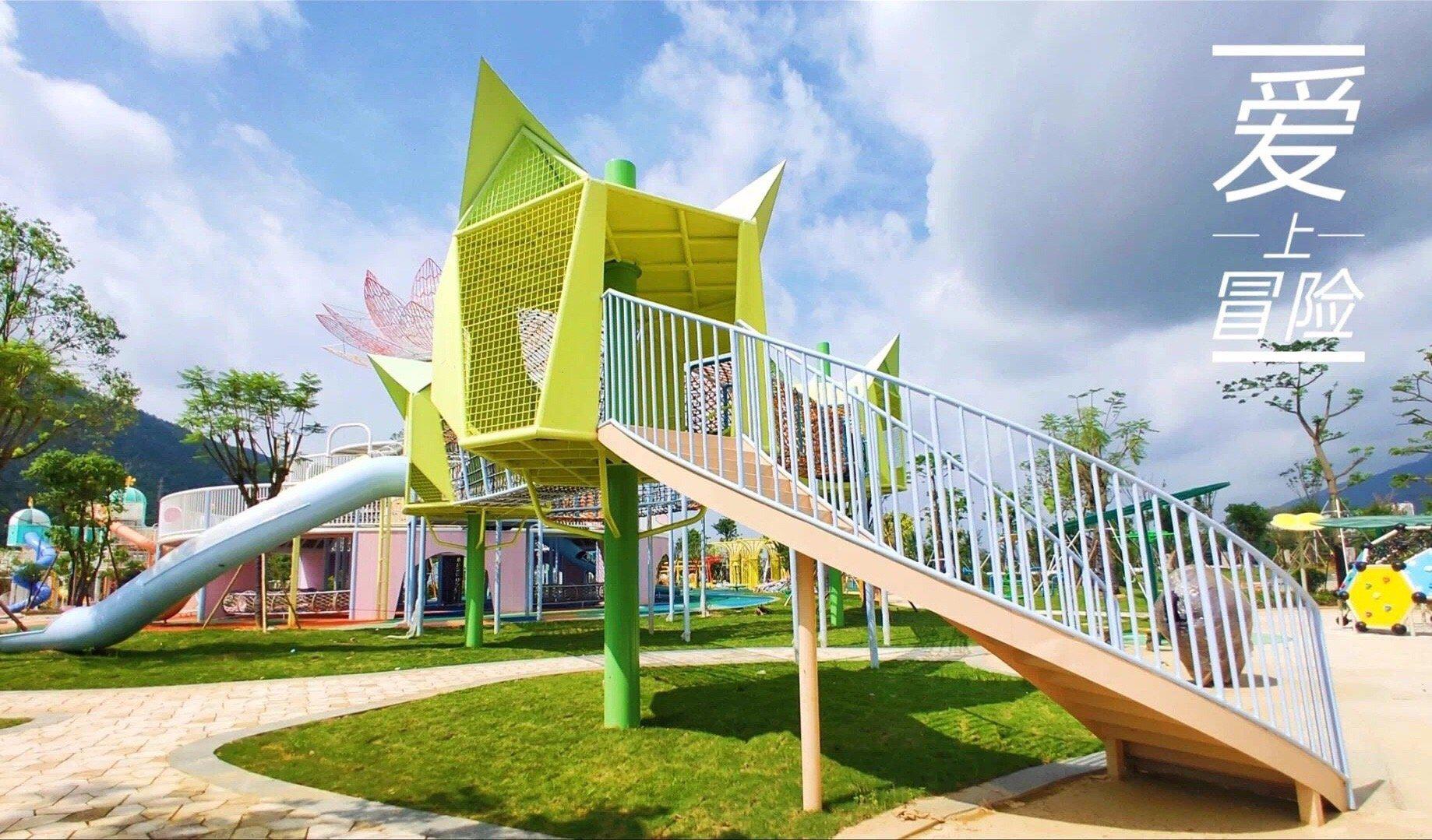肇庆 儿童公园超美实景图来了!