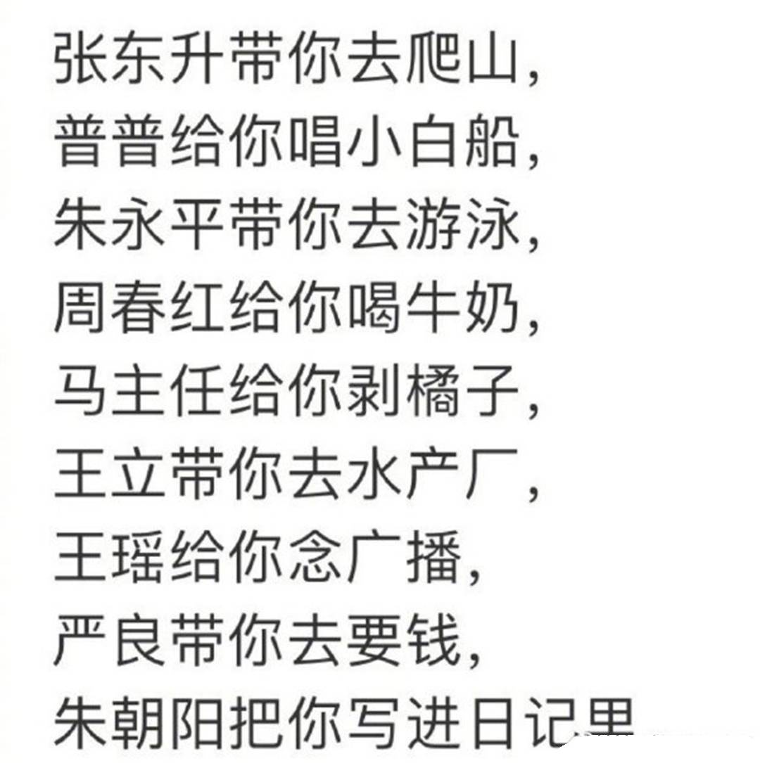 前有哈弗狗后有欧拉猫 看到长城闪电炮的时候 我笑了