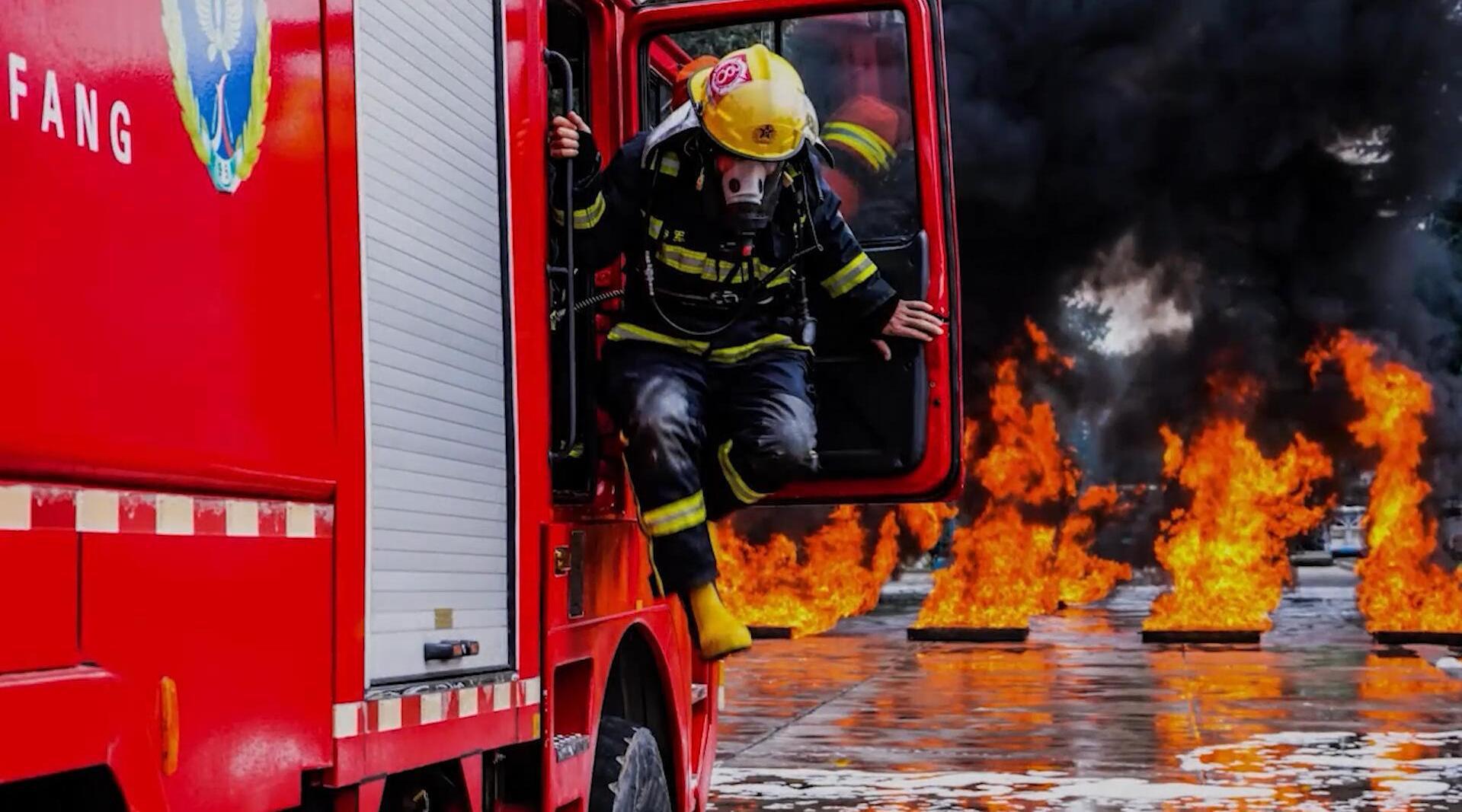 中国空军消防兵,不一样的军旅,却同样热血沸腾!
