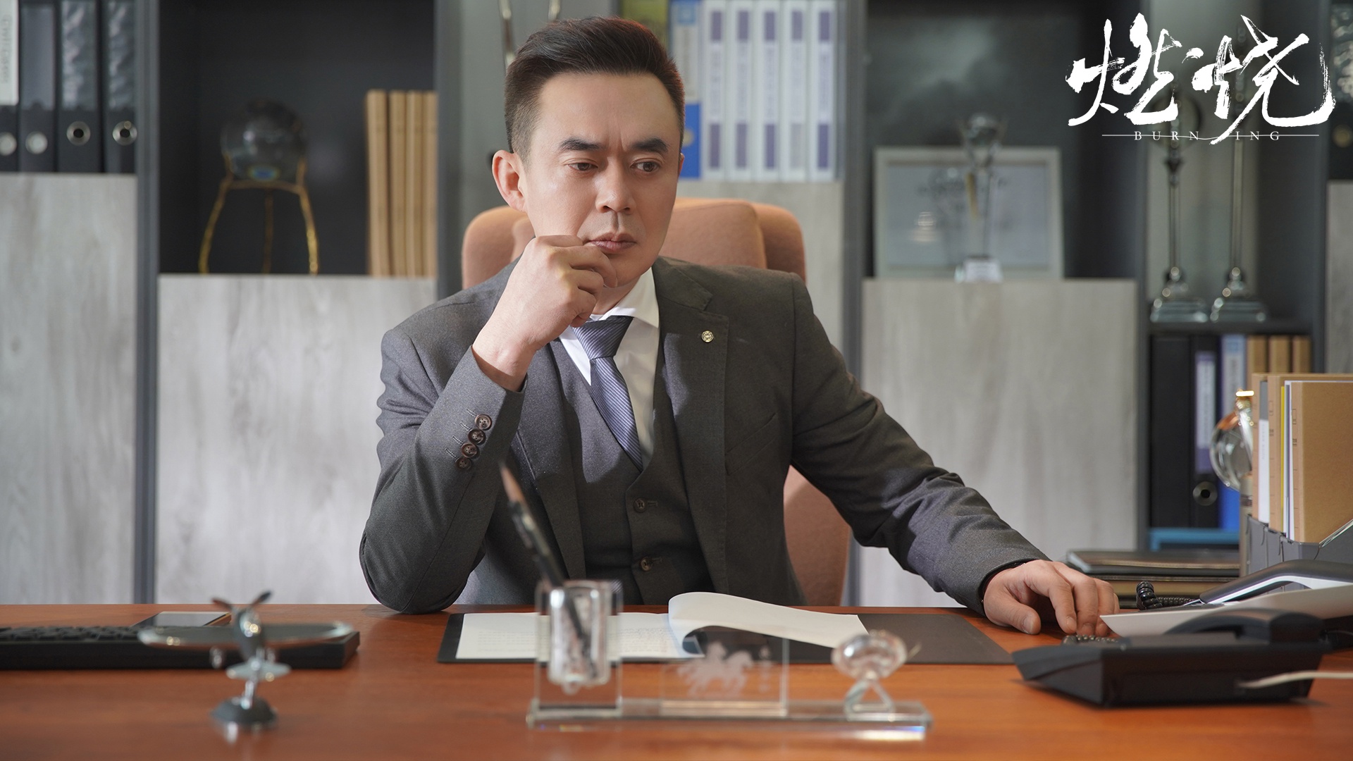 《燃烧》中最难诠释的角色 演员麻骏演出了角色灵魂!