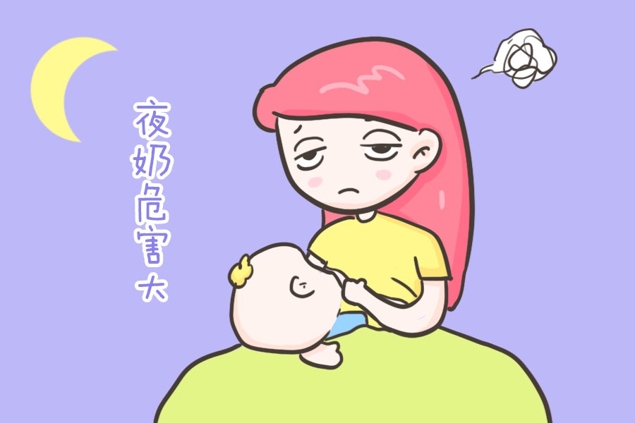 干货!如何给宝宝循序渐进的断夜奶?看完这篇或许你就找到答案了