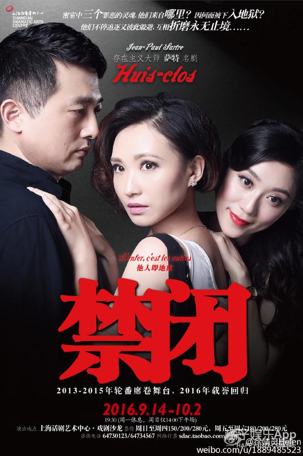 还记得上错花轿嫁对郎里的哑妹吗她现在长这样