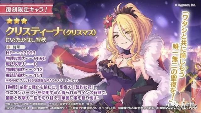 clitoris),也有那啥部位的意思……具体到底什么意思姬友们可以自行