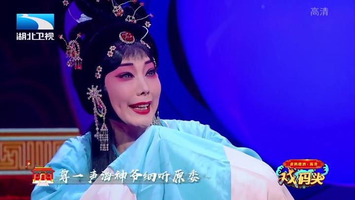 欣赏杨升娟最新秦腔版《夜逃》美的很!