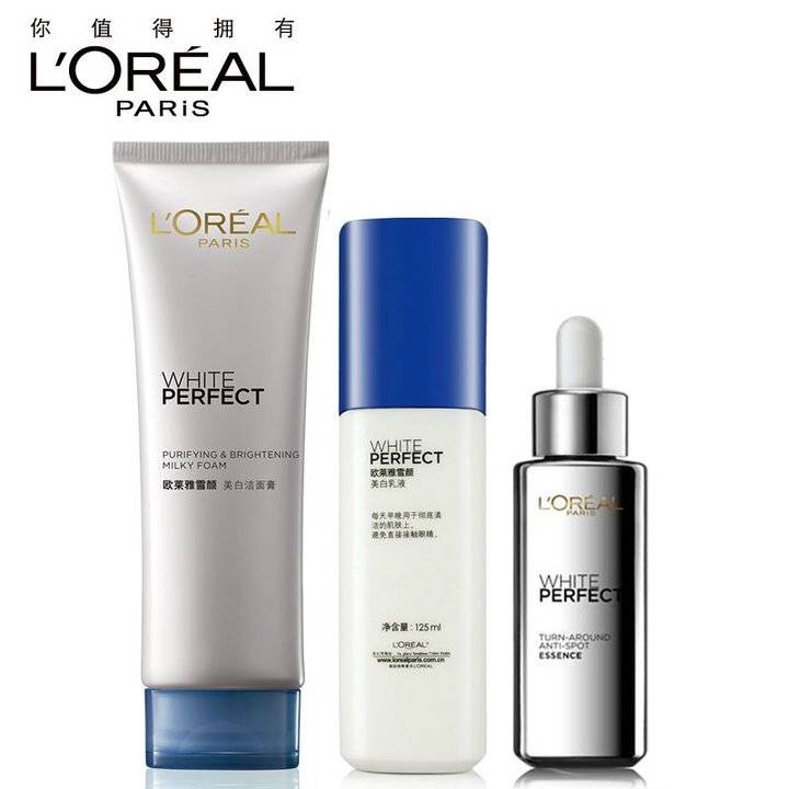 淡斑美白护肤品排行榜_喜大普奔!护肤品以后不能虚假宣传了,有什么功效就说什么功效!