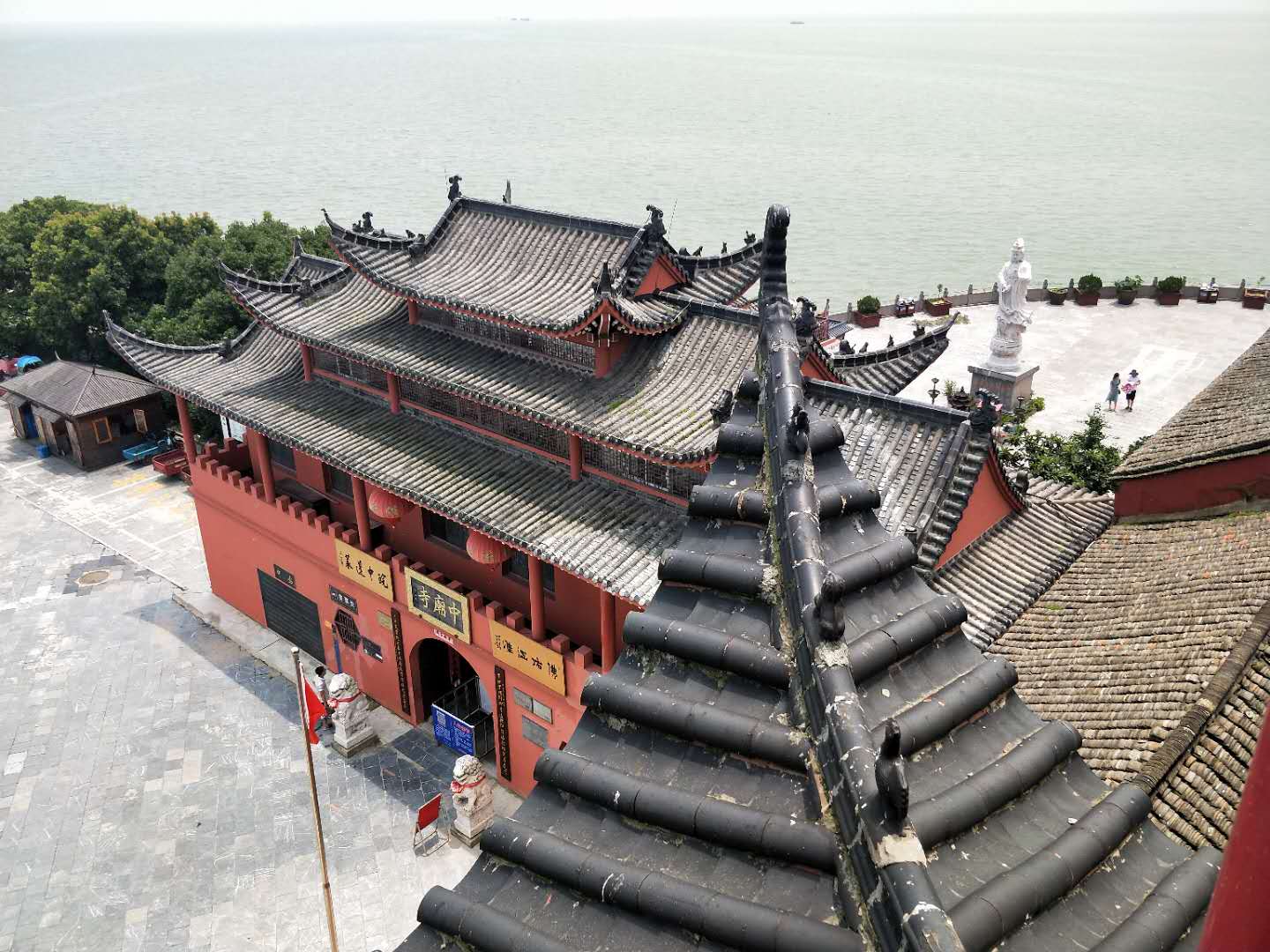 《青年诗人》团队巢湖行,参观中庙寺,登临四顶山