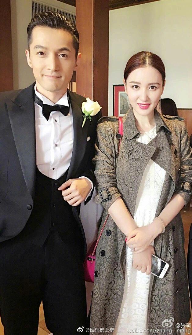 神话剧组在线呼叫胡歌当年金莎饰吕素胡歌饰易小川白冰