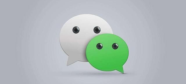 微信聊天时 为何不能随便发语音 做得不对容易招人讨厌 财经头条