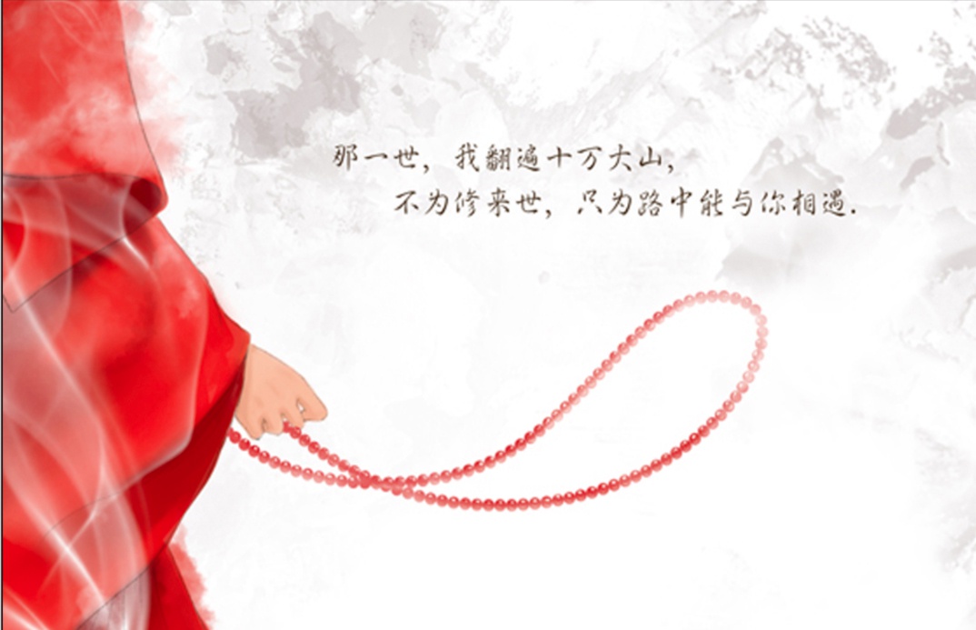 慧极必伤情深不寿,仓央嘉措虽有慧根却痴情太深