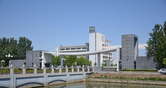 中国专科大学最排名_这才是中国本科高校最靠谱的实力排名,低调院校还