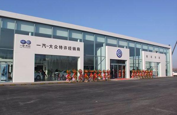 卖一辆亏一辆,经销商费力消库存,一汽大众马振山上任遇大考