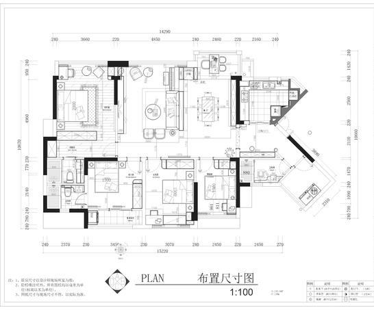 139平方4房3卫户型，北欧原木+高级灰装修设计，又酷又好看