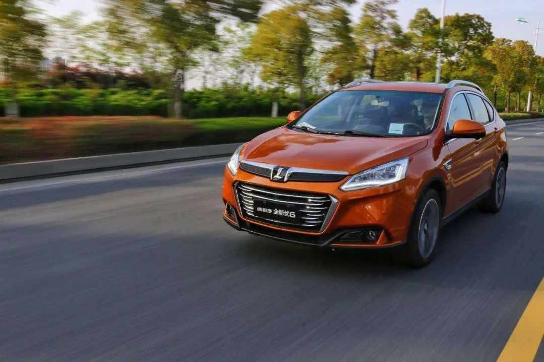 汽车卖不动,段子永留存,纳智捷终于要"退市"了!